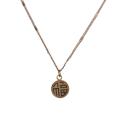 Gold Coin Necklace